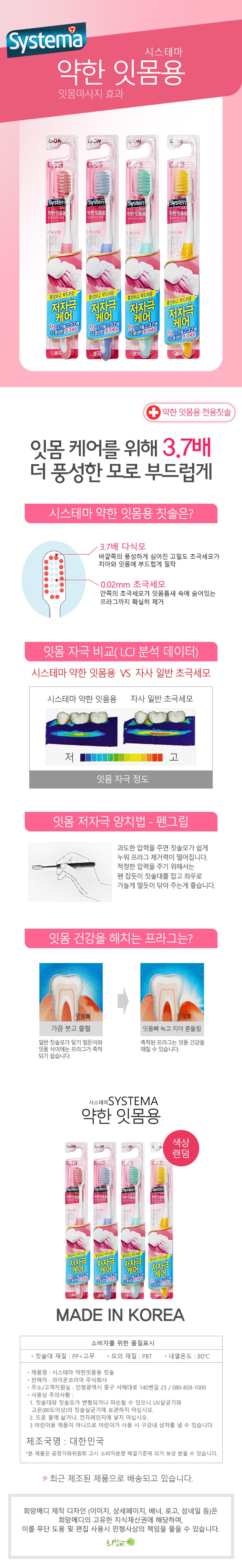 상세정보 1