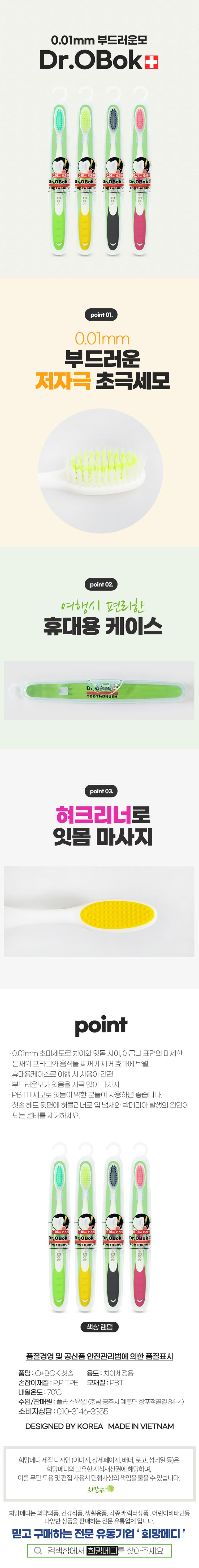 상세정보 1