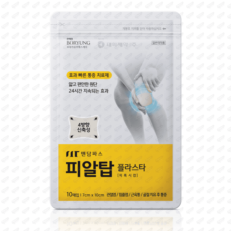 피알탑 플라스타 매/1포(포) 10 /플라스타