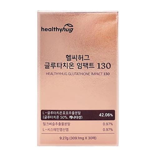 헬씨허그 글루타치온 임팩트130(고순도/필름형)
