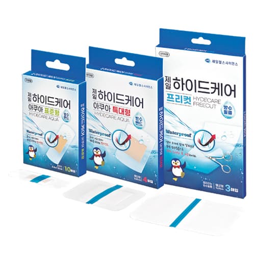 하이드케어 아쿠아 방수밴드