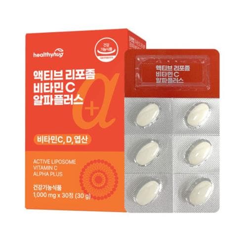 헬씨허그 액티브 리포좀 비타민C 알파플러스