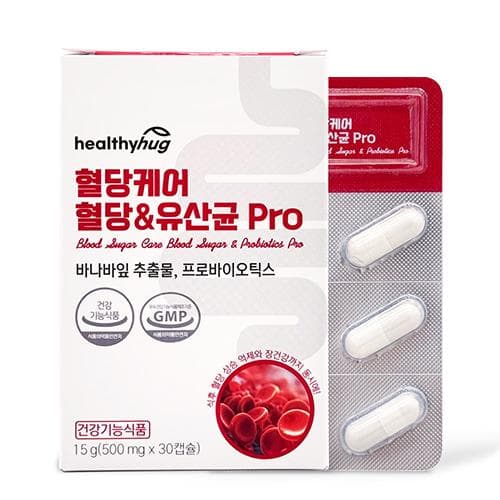헬씨허그 혈당케어 혈당&유산균 Pro