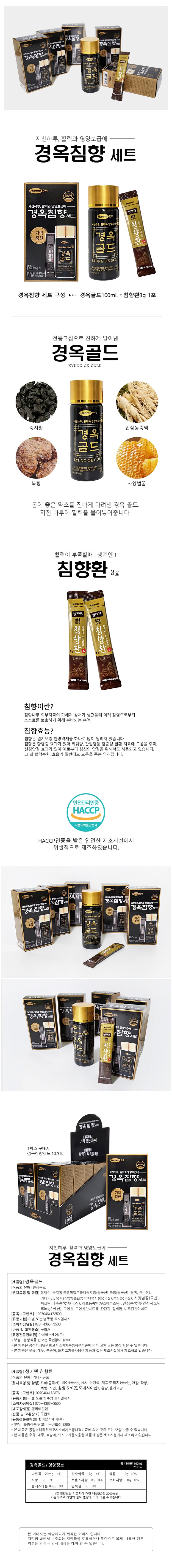 상세정보 1