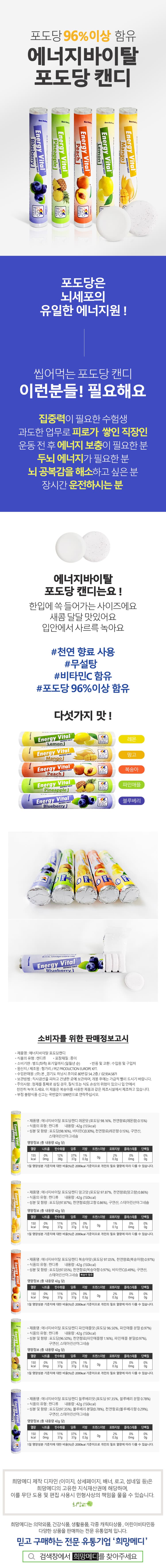 상세정보 1