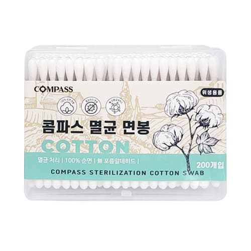 콤파스 성인용 멸균 면봉(멸균처리/100%순면)