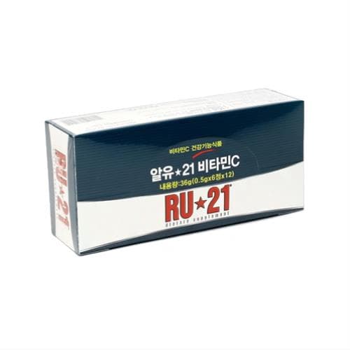 알유21(RU-21)