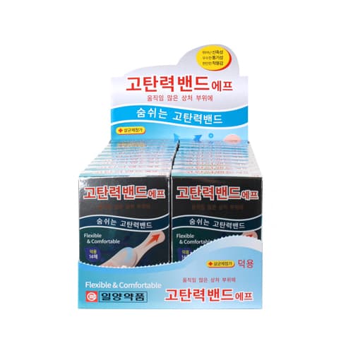 일양약품 숨쉬는 고탄력밴드 에프