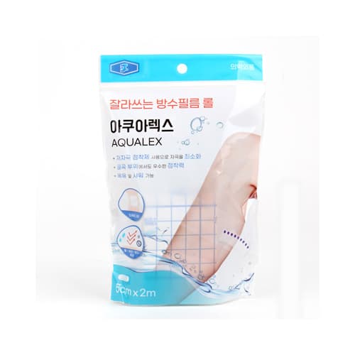 DZ 잘라쓰는 방수필름 롤 아쿠아렉스 5cm*2m