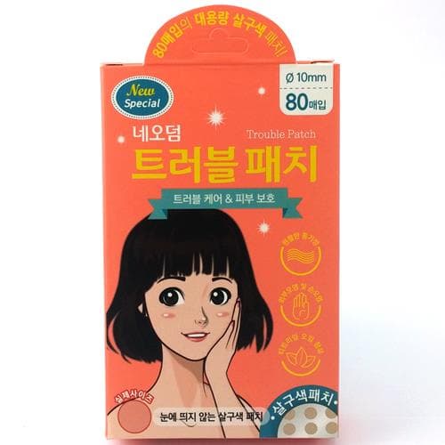 일양약품 네오덤 트러블패치(여드름패치) 살구색/대용량