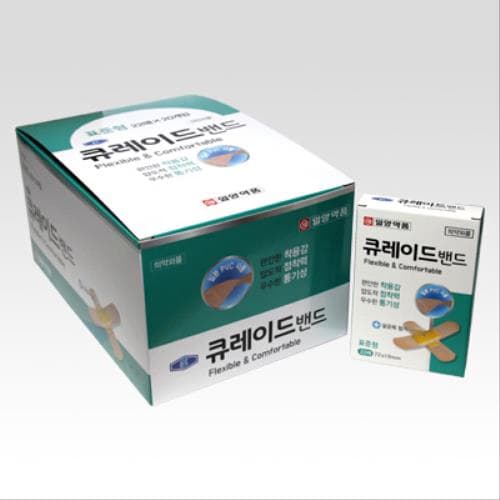 일양약품 큐레이드 밴드