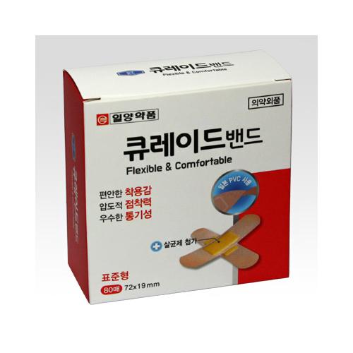 일양약품 큐레이드 밴드(표준형/대용량)