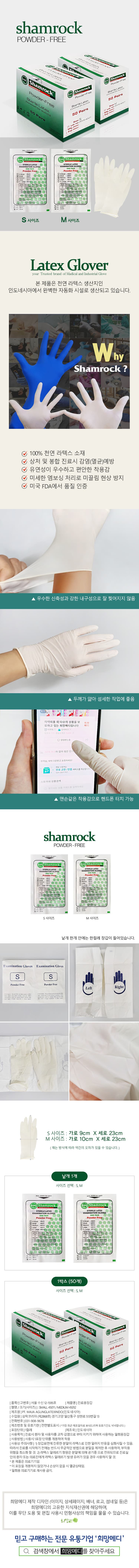 상세정보 1