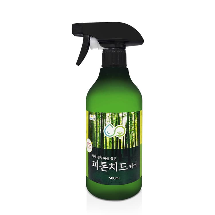 피톤치드케어