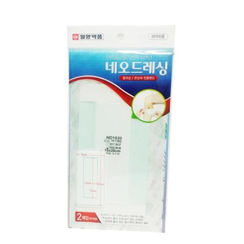 일양약품 네오드레싱 (초대형) 10*20cm