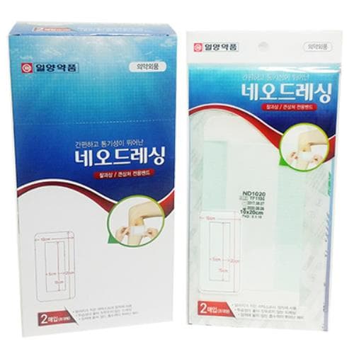 일양약품 네오드레싱 10*20cm(초대형)