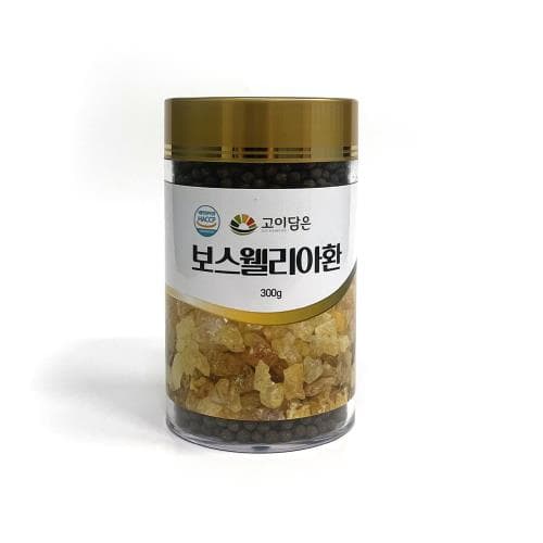 고이담은 보스웰리아환