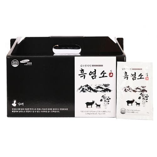 김소형원방 흑염소진