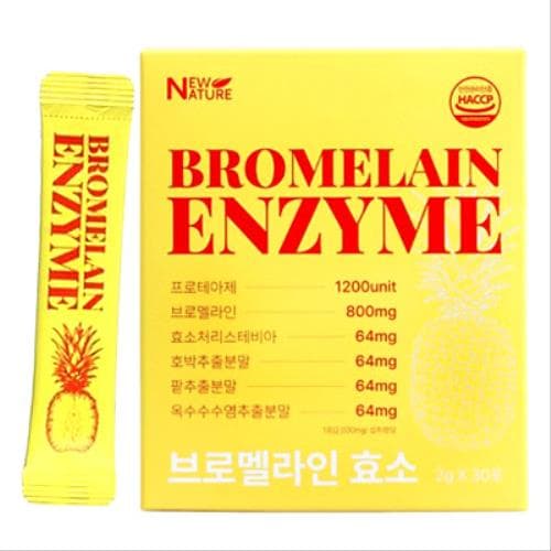 뉴네이처 브로멜라인 효소