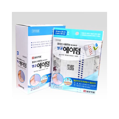 일양약품 잘라서 사용하는 방수테이프(멸균에이덤) 혼합 10*25cm,5*25cm