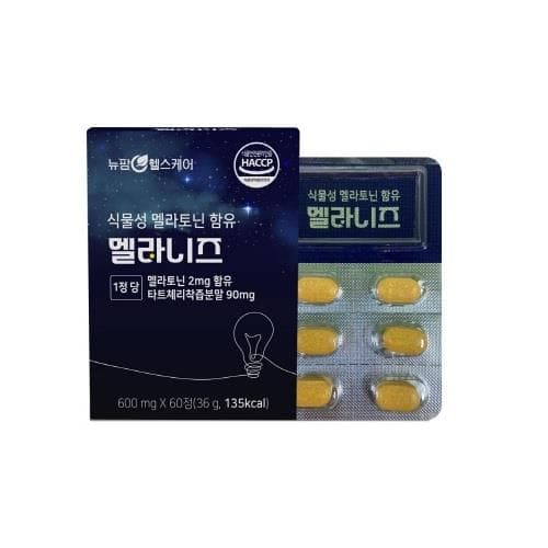 뉴팜헬스케어 멜라니즈(식물성 멜라토닌 함유)