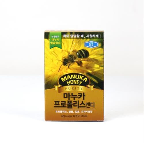DZ 마누카 프로폴리스 캔디
