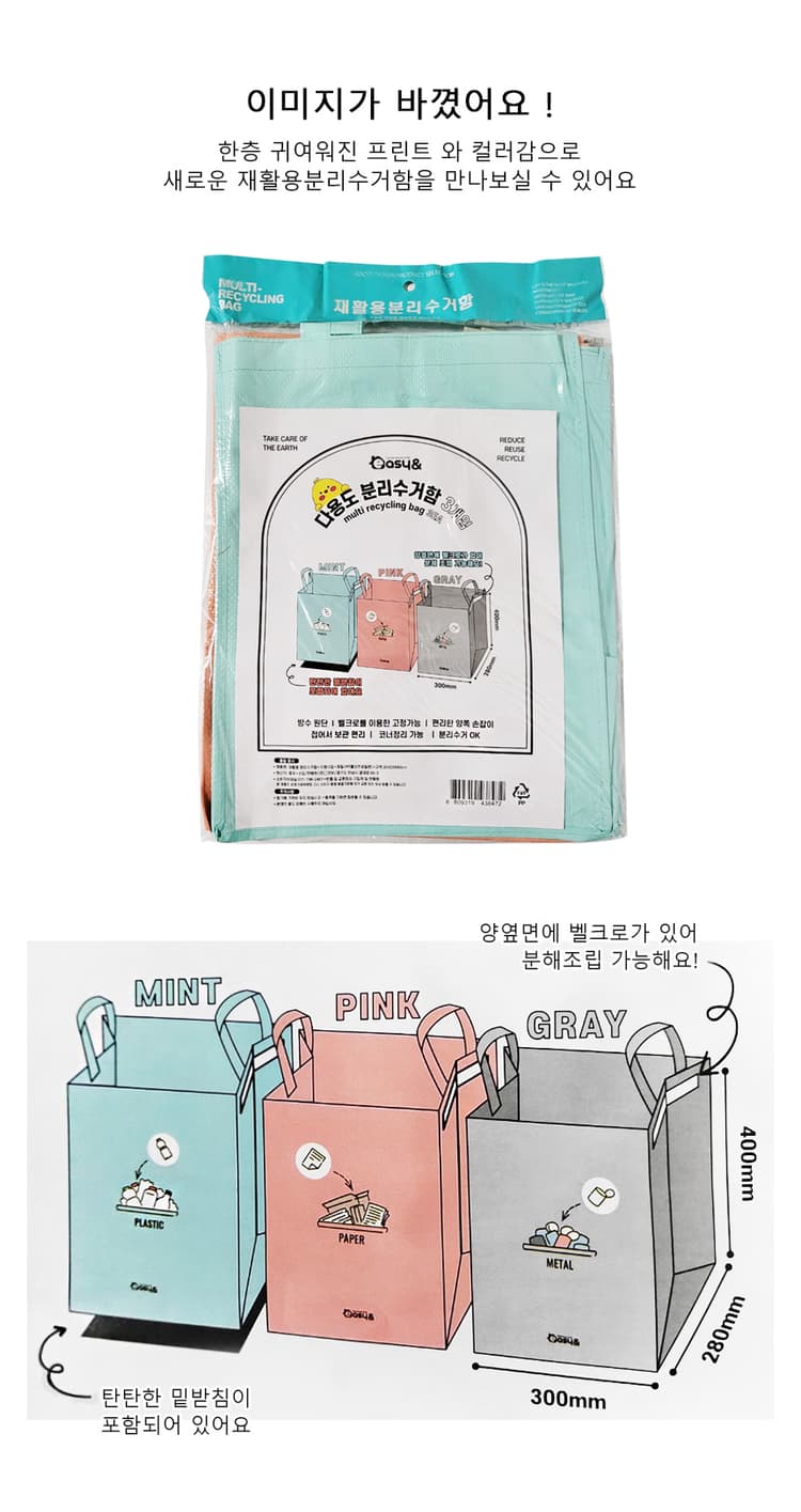 상세정보 1