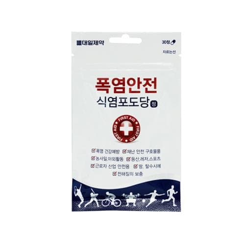 대일제약 폭염안전 식염포도당(파우치형)
