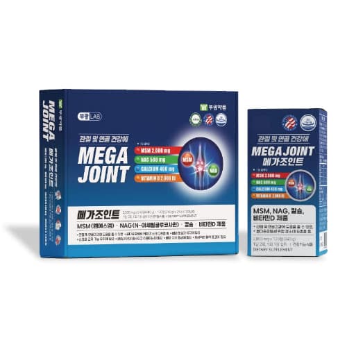 메가조인트 120T
