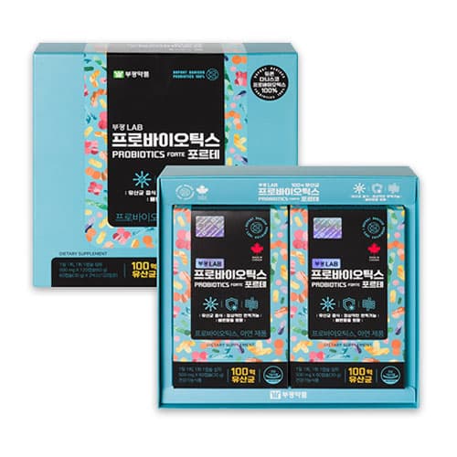 부광LAB 프로바이오틱스포르테