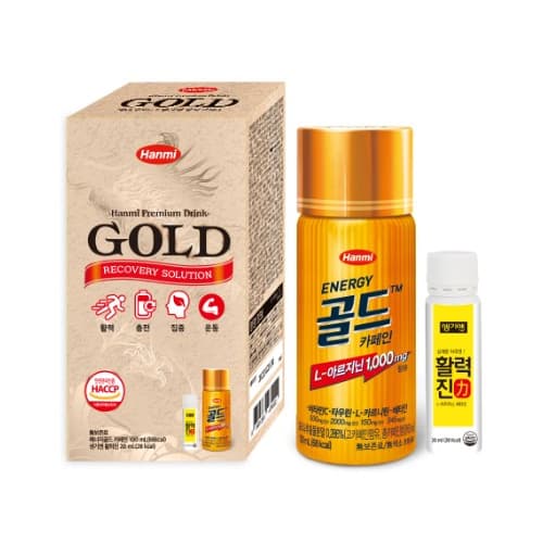 에너지골드 limited-edition
