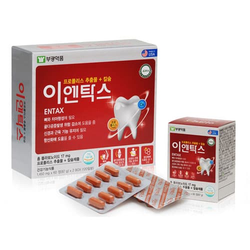 이엔탁스(N) 120T(60T X 2EA), 120일분