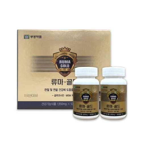 류마골드 120T(60Tx2병),60일분