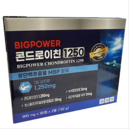 빅파워 콘드로이친1250