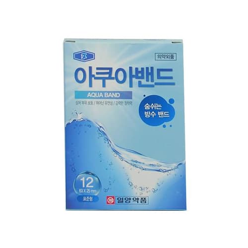 일양 아쿠아밴드(숨쉬는방수밴드) 표준