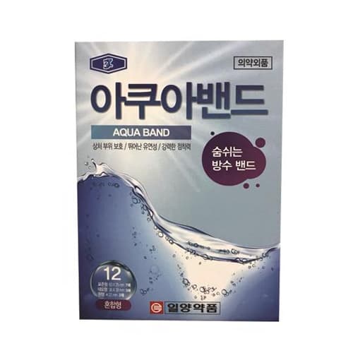 일양 아쿠아밴드(숨쉬는방수밴드) 혼합