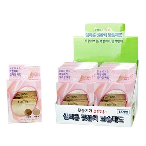 DZ 실리콘 뒷꿈치 보습 풋패드