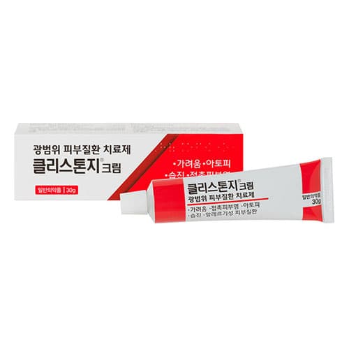 클리스톤지크림