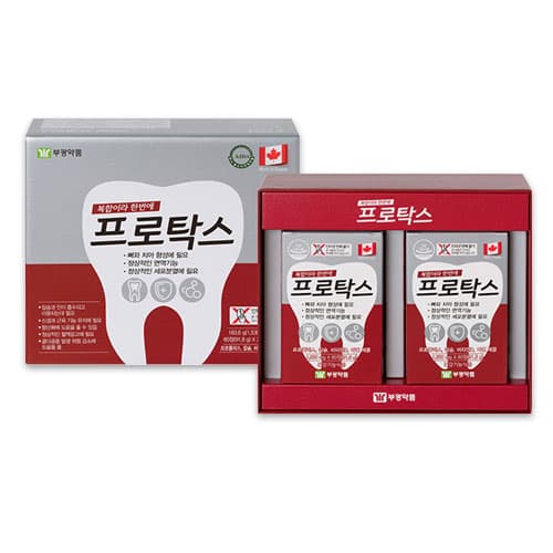 프로탁스