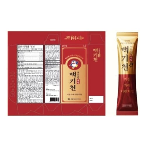 맥기천(맥문동탕 과립)