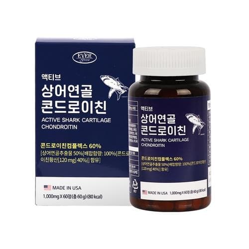 에버그린 액티브 상어연골 콘드로이친