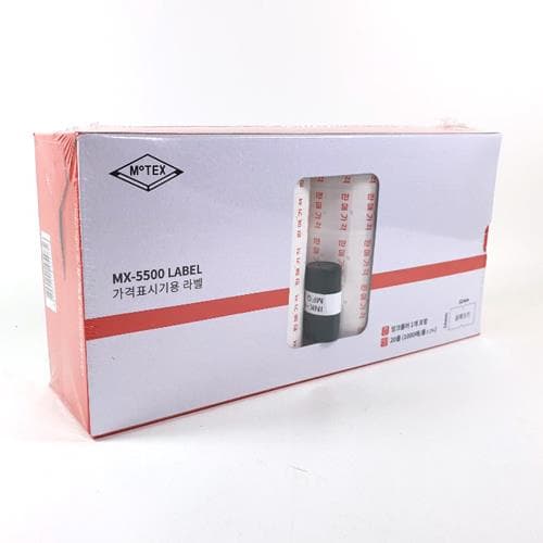 가격표시기용 라벨 MX - 5500 20롤 + 잉크롤러 1개포함