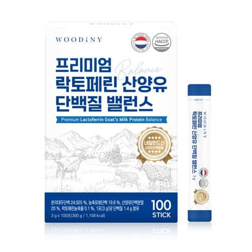 우디니 프리미엄 락토페린 산양유 단백질 밸런스