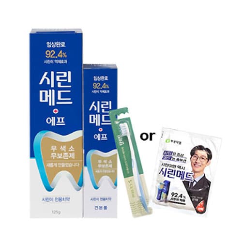 시린메드에프치약(125g+30g) + 핫팩1EA OR 칫솔1EA 사은품 증정
