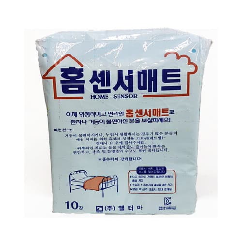 홈센서 매트(일회용 깔개매트)