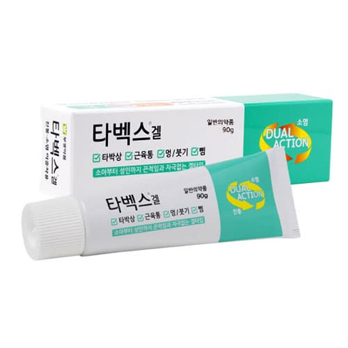 타벡스 겔