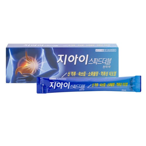 지아이스피드더블 현탁액 20ml X 4포