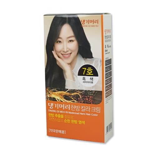 댕기머리 한방칼라크림