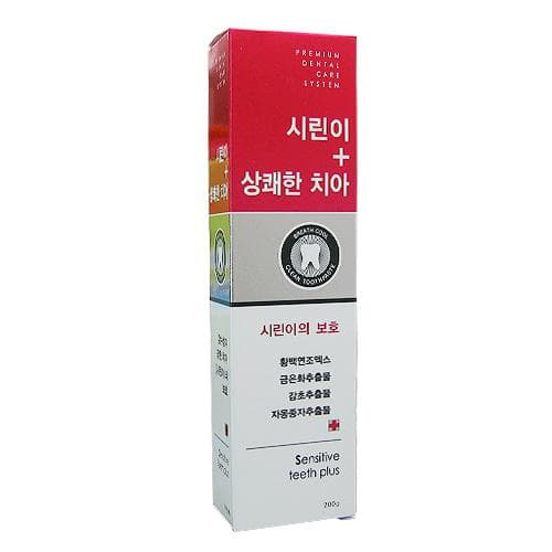 시린맥스치약(시린이플러스)
