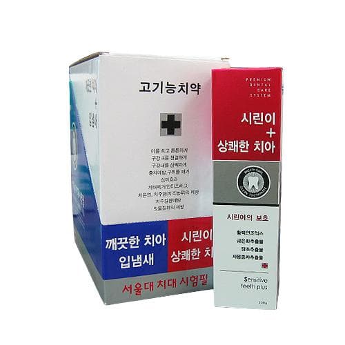 시린맥스치약(시린이플러스)